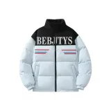 Светло-голубой