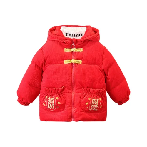 MADALLO Хлопковый пуховик для детей возраст 3-7 лет