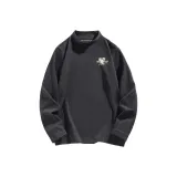 Средне-серый