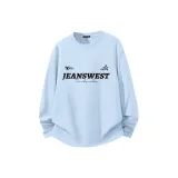 Ледниково-синий