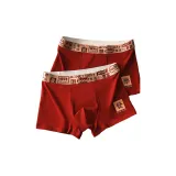 Процветание+Благополучие и счастье