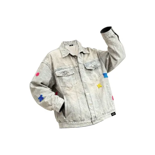 A02 Желтый Грязь Унисекс Джинсовые Куртки