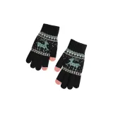 Темно-черный