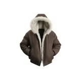 Кофе (На открытом воздухе Экстремально холодный)