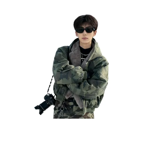 BRG Армейский зеленый Унисекс Пуховики