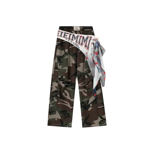 HOKLV Камуфляж Женские Повседневные Брюки