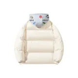 Бежевый Абрикос [Серый стиль шляпы]