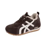 Коричневый с флисовой подкладкой