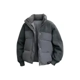 Светло-серый