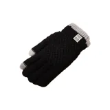 Чёрный Женский