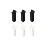 Белый 3 + Черный 3