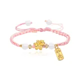 В наличии Слиток Браслет-шнурок-Розовый