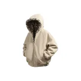 Абрикосовый