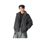 Чистый чёрный