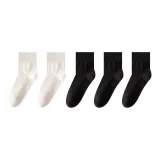 Белый 2 упаковки + Черный 3 упаковки [Всего 5 упаковок]