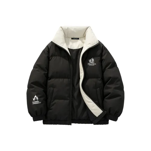 One-Man Down Jacket Unisex