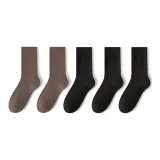 [5 упаковок] Темно-коричневый 2 + Черный 3