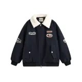 Темно-синий