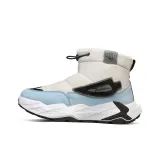 Белый Синий