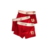 Цвет 02-Спокойный+Спокойный+Радость[3 упаковки]