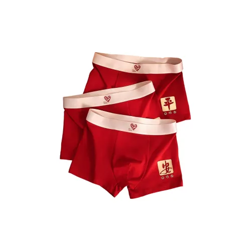 BANGBOY X IZTION Боксер Мужской