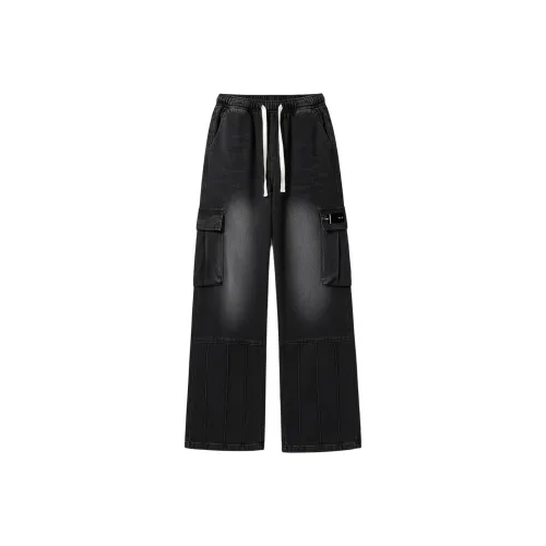 Freshclean Унисекс Джинсы