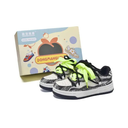 DONGMANGUSHI Низкие кроссовки для скейтбординга унисекс