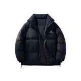 Морской синий