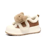 Светло-коричневый