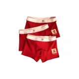 Цвет 04-Мир+Радость+Счастье[3 шт]