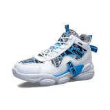 Лунно-белый