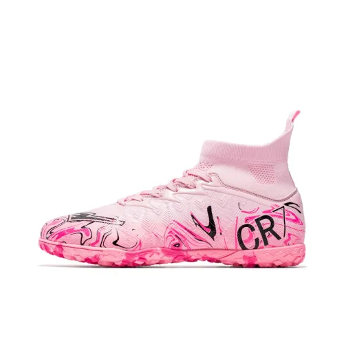 HBRK FG Твердый грунт Искусственный шип Амортизация Покрытие Устойчивость к истиранию Противоскользящие Футбольные бутсы