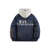 Темно-синий