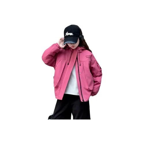 YALU Ветровка для подростков