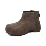 Шоколадный