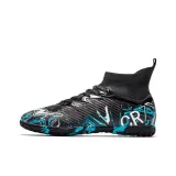 Чёрная луна, шипы