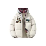 Бежево-абрикосовый