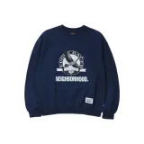 Морской синий