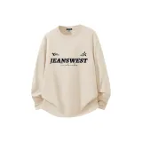 Светло-хаки