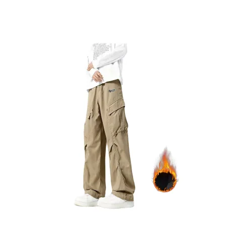 GET MAX GIFT Повседневные штаны унисекс