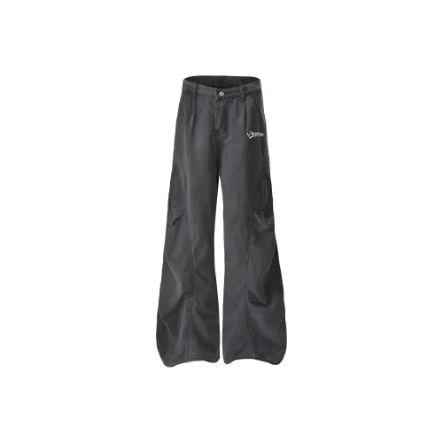 P8H9 Унисекс Карго Брюки