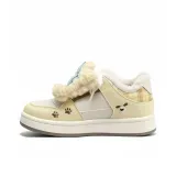 Желто-коричневый