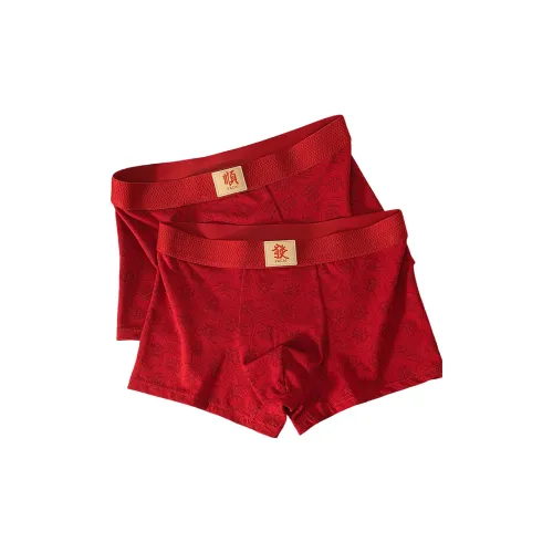 BANGBOY X IZTION Боксер Мужской