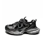 Металлический