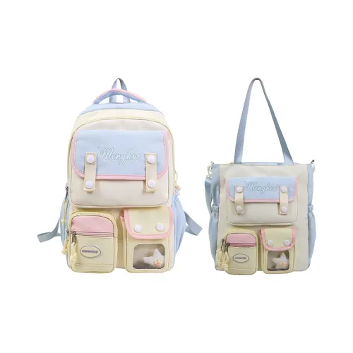 ROBINHOOD Хлопок Комбо Набор Женский Многоцветный