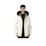 Абрикосовый