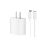 [6-14 Комплект] 30W Быстродействующий зарядный аппарат + 1,5 м кабель для быстрой зарядки с поддержкой PD