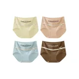 Шампанское Абрикос + Нежно-Розовый + Морской Синий + Кофейный Коричневый