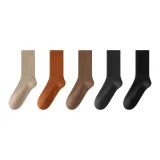 Хаки + Карамель + Темно-Кофейный + Темно-Серый + Черный [5 упаковок]