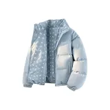 Лунно-голубой